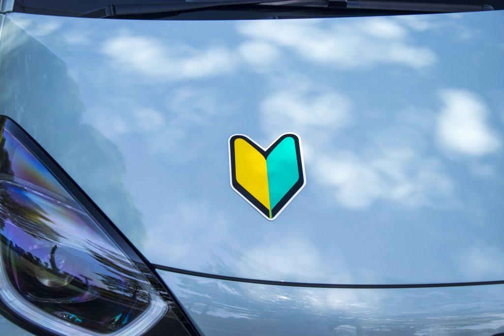 ペーパードライバー講習
